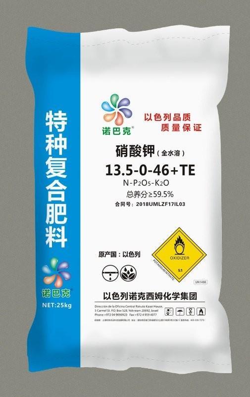 對西瓜施用進口肥料的要點是什么