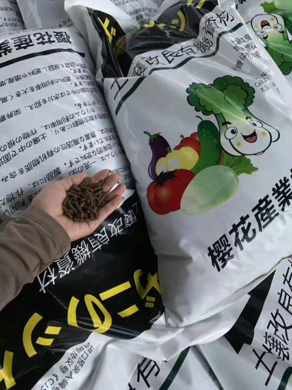 簡析進口有機肥將代替?zhèn)鹘y(tǒng)化肥？
