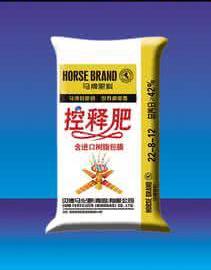 簡析進口控釋肥的好處