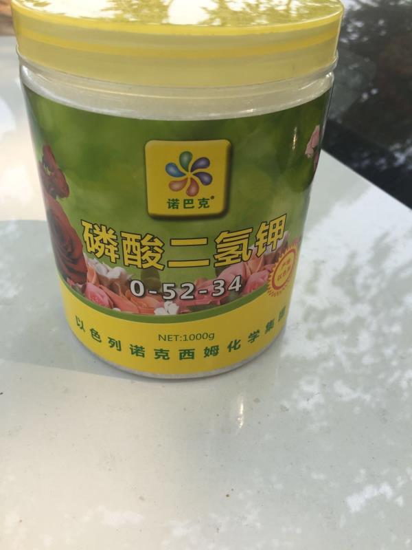 簡(jiǎn)析進(jìn)口控釋肥的介紹