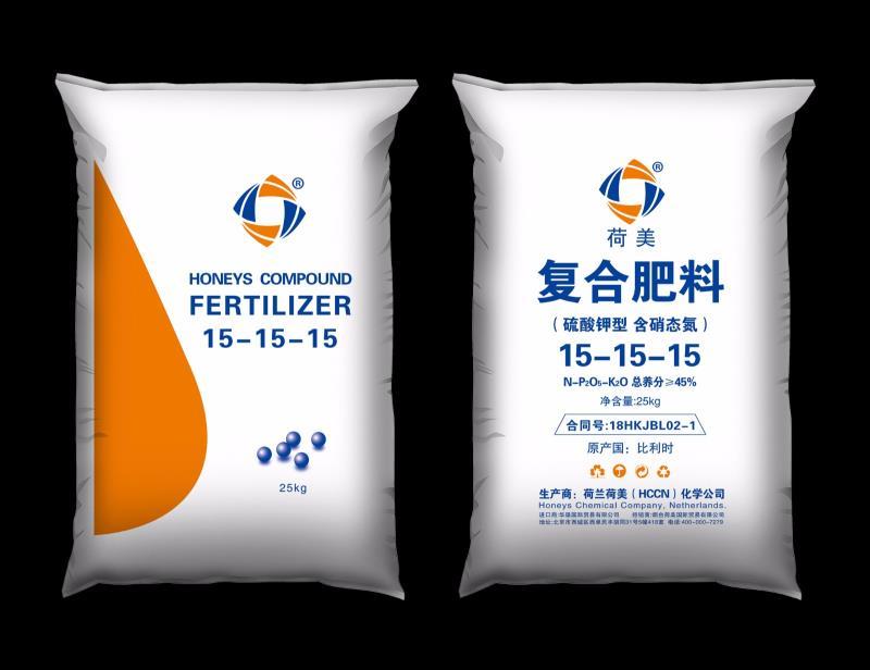 進口有機肥的使用是否有注意事項？
